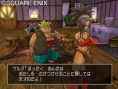 Dragon Quest VIII : plus d'images