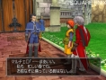 Dragon Quest VIII : plus d'images