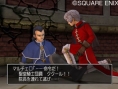 Dragon Quest VIII : plus d'images