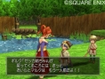 Dragon Quest VIII : plus d'images