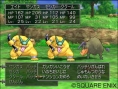 Dragon Quest VIII: nouveaux screens