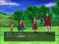 Dragon Quest VIII: nouveaux screens