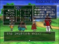 Dragon Quest VIII en action