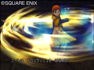 Dragon Quest VIII en action