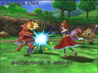 Dragon Quest VIII en action