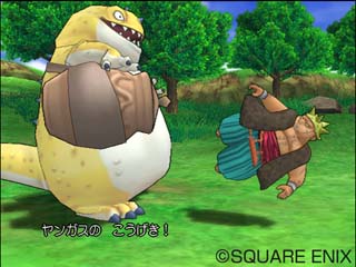 Dragon Quest VIII en action