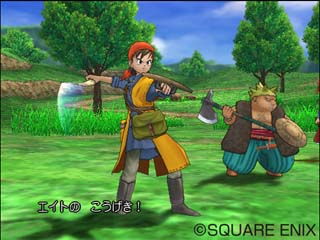 Dragon Quest VIII en action
