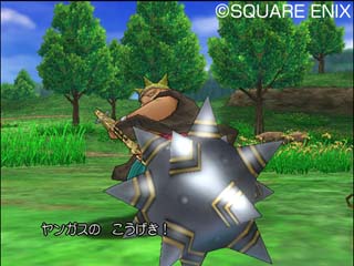 Dragon Quest VIII en action