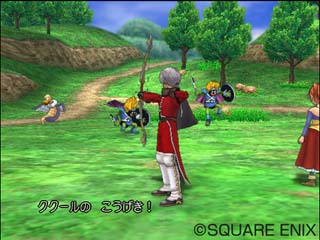 Dragon Quest VIII en action