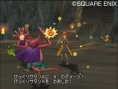 Dragon Quest VIII en action