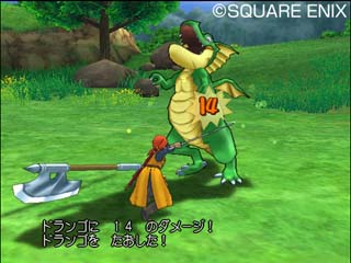 Dragon Quest VIII en action