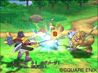 Dragon Quest VIII en action