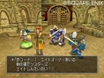 Dragon Quest VIII en images