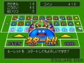 Dragon Quest VIII en images