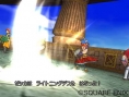 Dragon Quest VIII en images