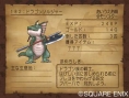 Dragon Quest VIII en images