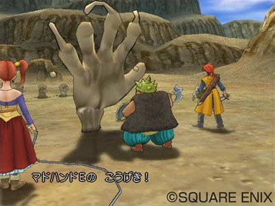 Dragon Quest VIII, avant la sortie