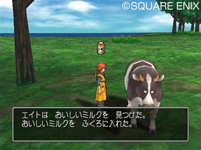Dragon Quest VIII, avant la sortie