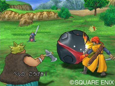 Dragon Quest VIII, avant la sortie