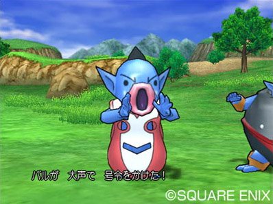 Dragon Quest VIII, avant la sortie