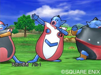 Dragon Quest VIII, avant la sortie