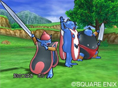 Dragon Quest VIII, avant la sortie