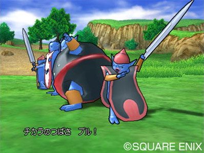 Dragon Quest VIII, avant la sortie