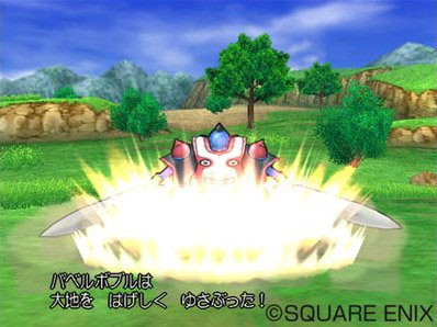 Dragon Quest VIII, avant la sortie