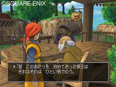 Dragon Quest VIII, avant la sortie