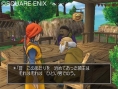 Dragon Quest VIII, avant la sortie