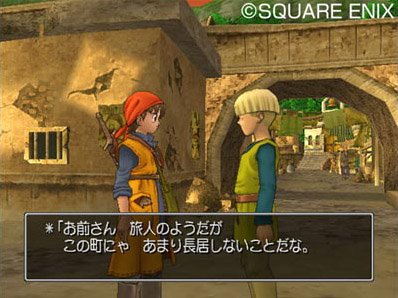 Dragon Quest VIII, avant la sortie