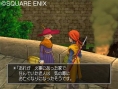 Dragon Quest VIII, avant la sortie