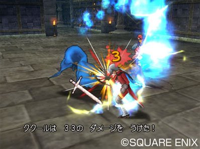 Dragon Quest: dernière ligne droite