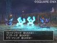 Dragon Quest VIII
