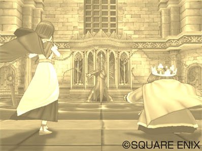Dragon Quest: dernière ligne droite