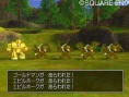 Dragon Quest VIII