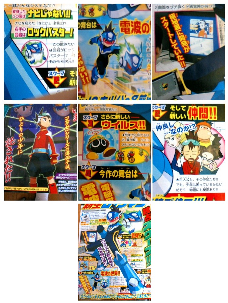 Un nouveau Mega Man sur Nintendo DS