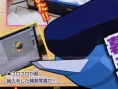 New Mega Man DS : une première image