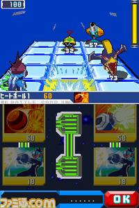 New Mega Man DS : plus d'images