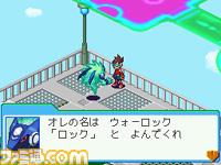 New Mega Man DS : plus d'images