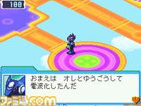 New Mega Man DS : plus d'images