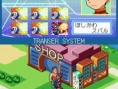 New Mega Man DS : plus d'images