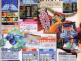 New Mega Man DS : plus d'images