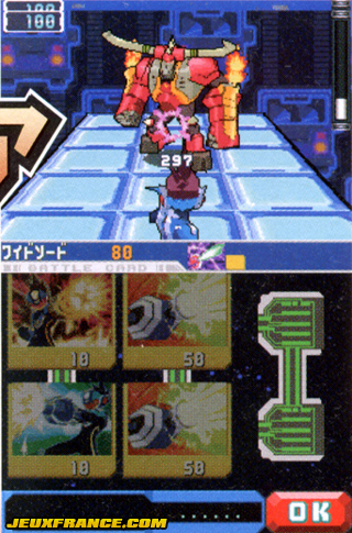 New Mega Man DS : plus d'images
