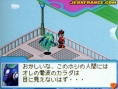 New Mega Man DS : plus d'images