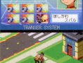 New Mega Man DS : plus d'images