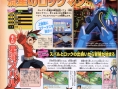 New Mega Man DS : plus d'images
