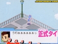 New Mega Man DS : plus d'images
