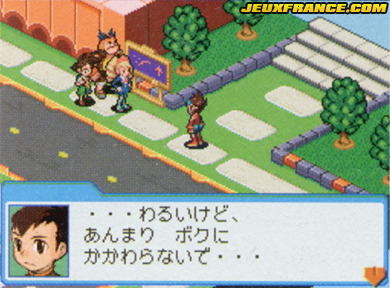 New Mega Man DS : plus d'images