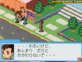 New Mega Man DS : plus d'images